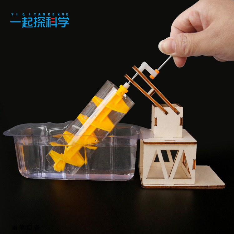 Science Project - Scientific Experiment Archimedes Water Wheel Children's