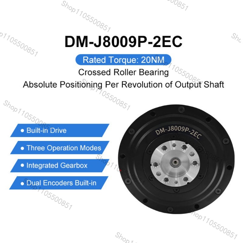 MIT driven brushless servo mot - Robot Arm Motor review and price