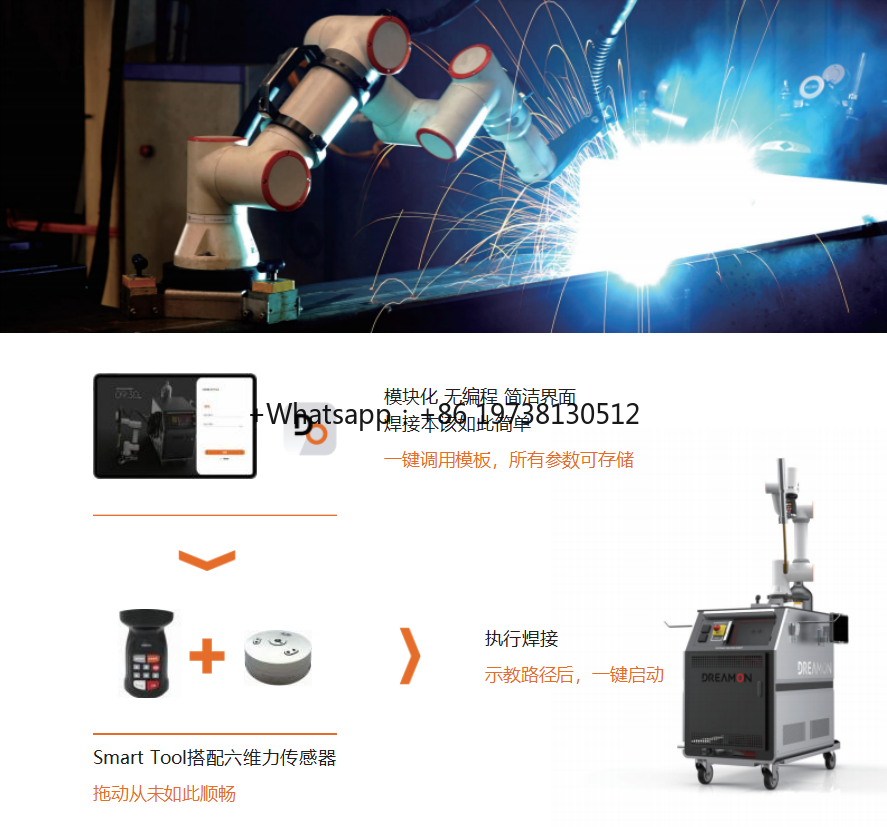 Industrial Welding Robotic Arm - Robot Arm Motor review and price