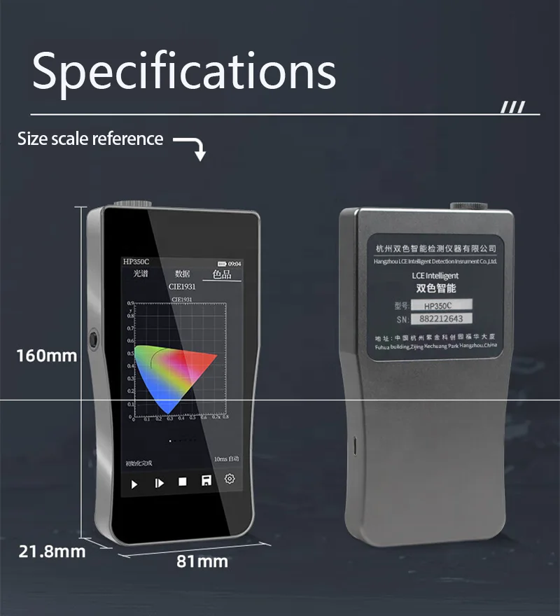 HP350B Handheld Blue Light Spe - Spectroscope Handheld review and price