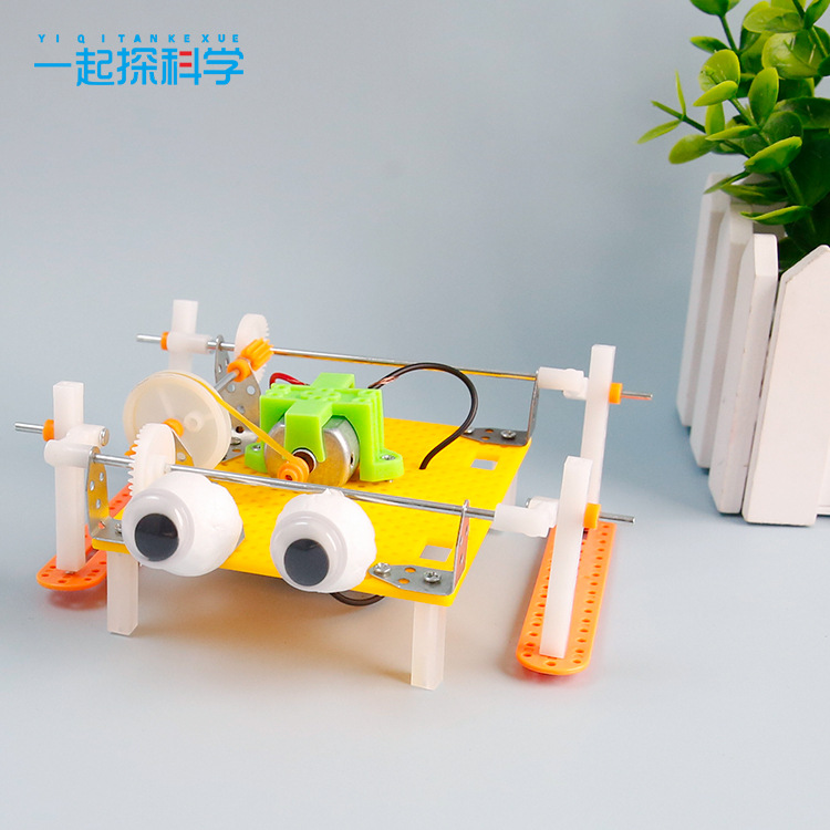 Kids Science Technology Small  - Science Robotics review and price