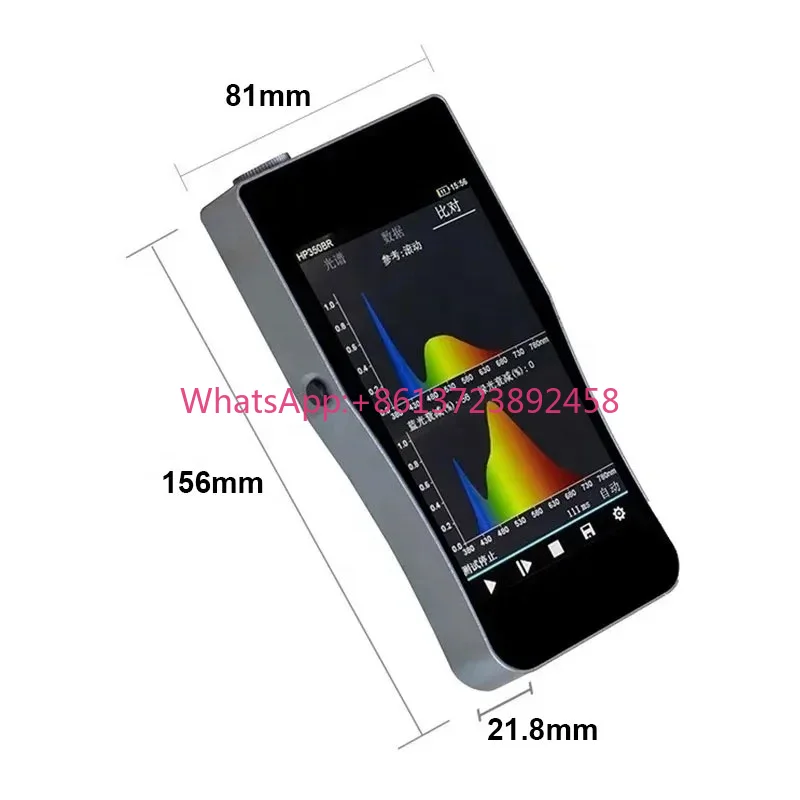 HP350B Handheld Blue Light Spe - Spectroscope Handheld review and price