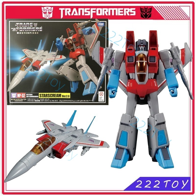 In Stock Transformers Masterpi - Science Robotics review and price