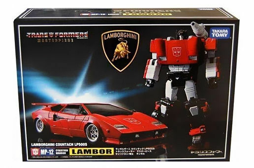 Transformation MasterPiece KO  - Science Robotics review and price
