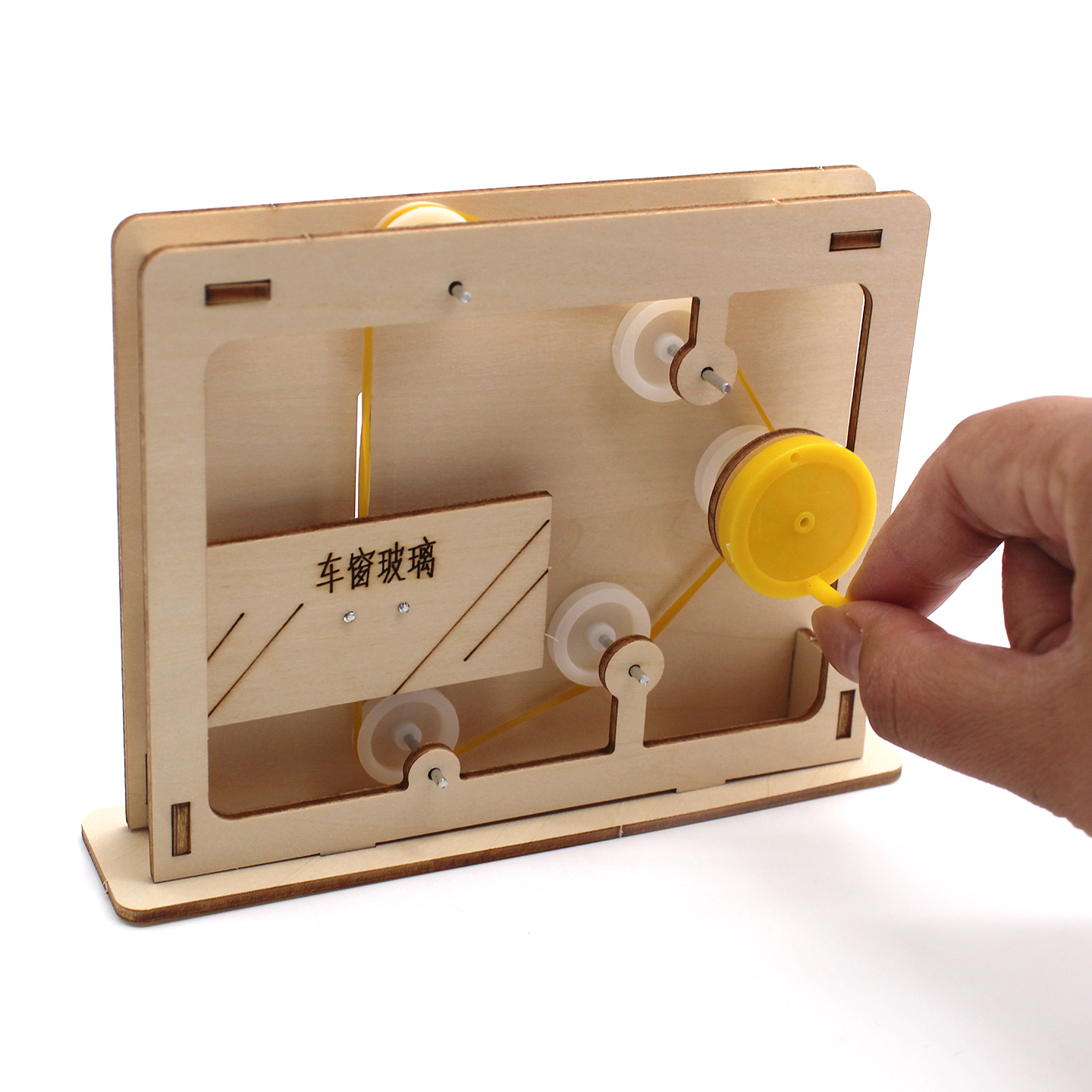 Educational Rope-and-Pulley Mo - Science Project review and price